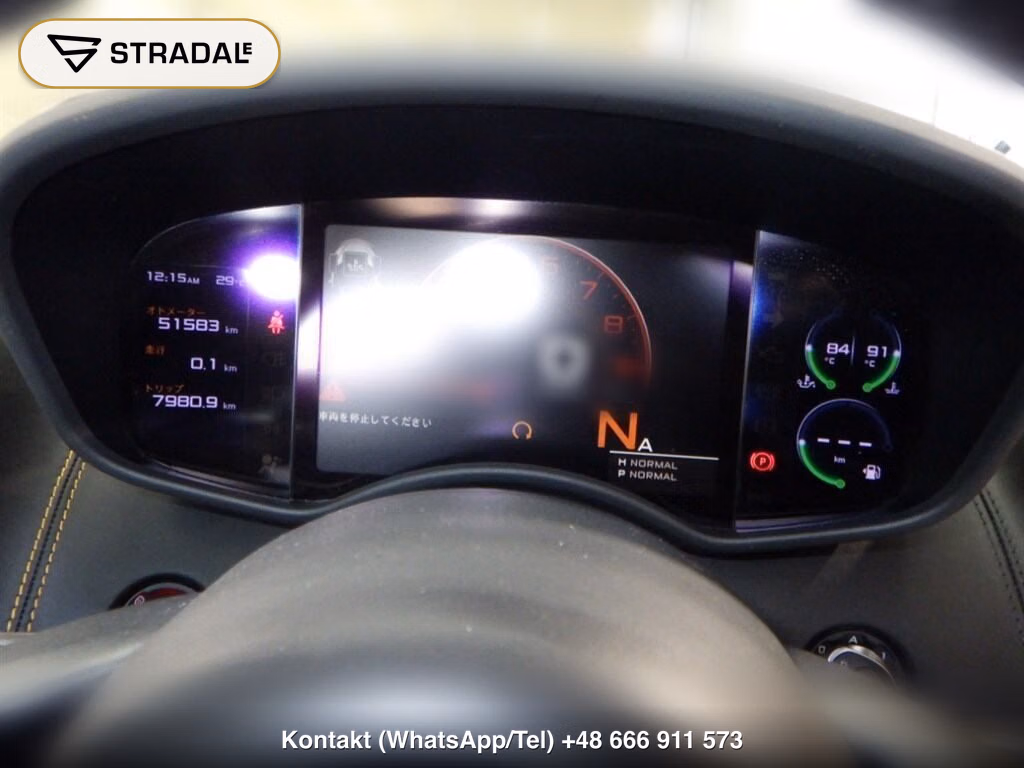 MCLAREN 540C BASE GRADE, miniaturka 7
