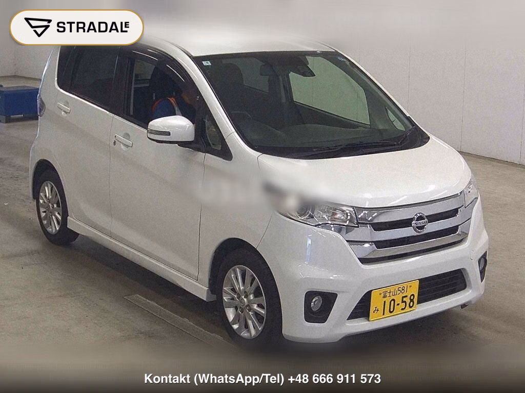 NISSAN DAYZ HIGHWAY STAR X V SELECTION + SAFETY Ⅱ, miniaturka 2