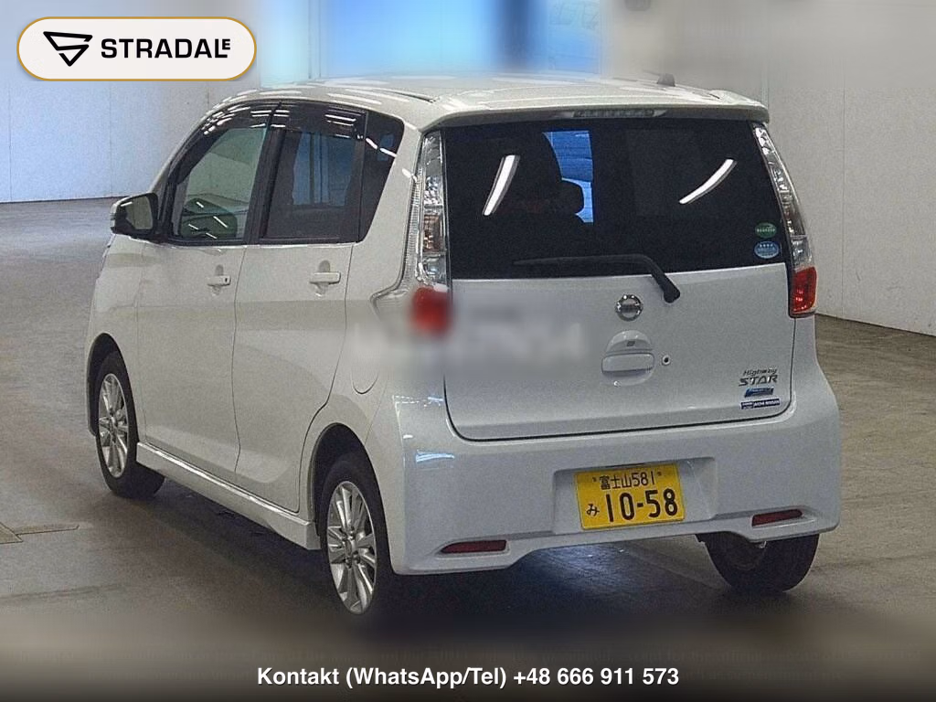 NISSAN DAYZ HIGHWAY STAR X V SELECTION + SAFETY Ⅱ, miniaturka 3
