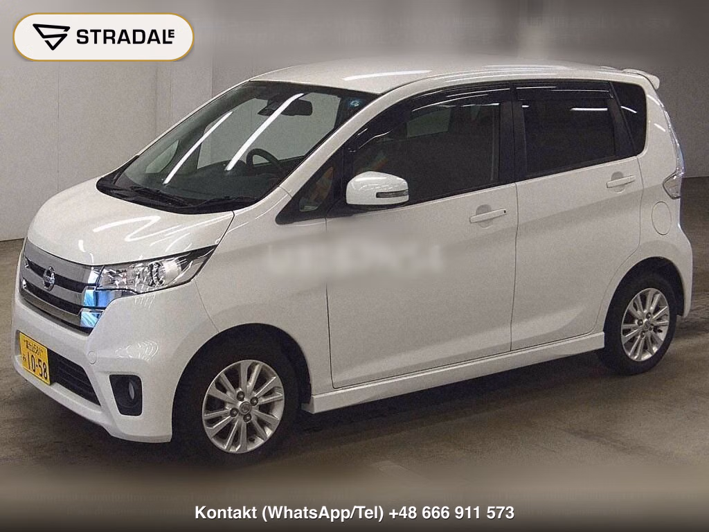 NISSAN DAYZ HIGHWAY STAR X V SELECTION + SAFETY Ⅱ, miniaturka 5