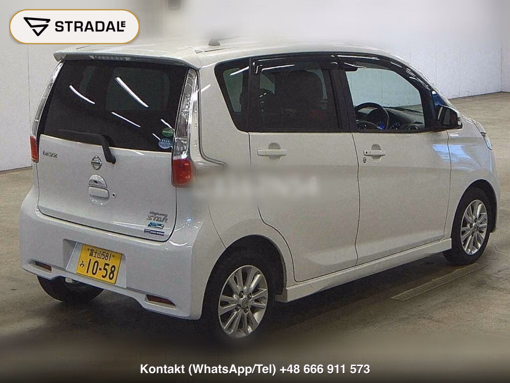 NISSAN DAYZ HIGHWAY STAR X V SELECTION + SAFETY Ⅱ, miniaturka 6