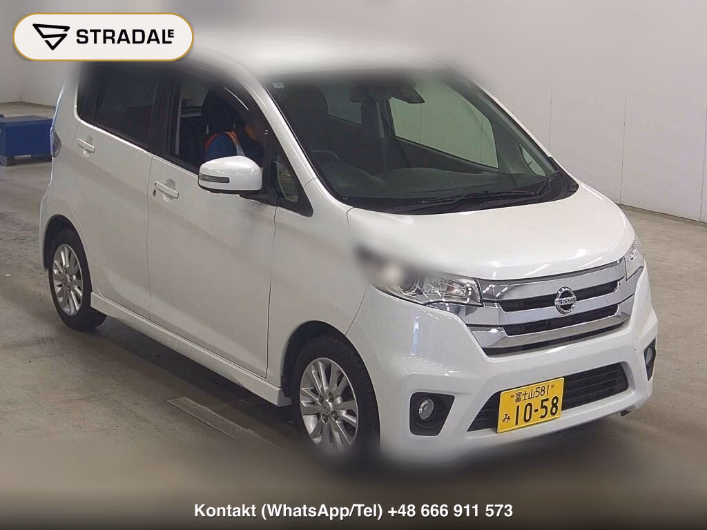 NISSAN DAYZ HIGHWAY STAR X V SELECTION + SAFETY Ⅱ 2015, aukcja z Japonii, zdjęcie 1