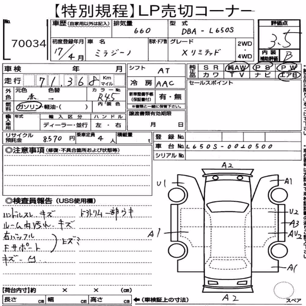 Notka aukcyjna: DAIHATSU MIRA GINO 5D X LIMITED