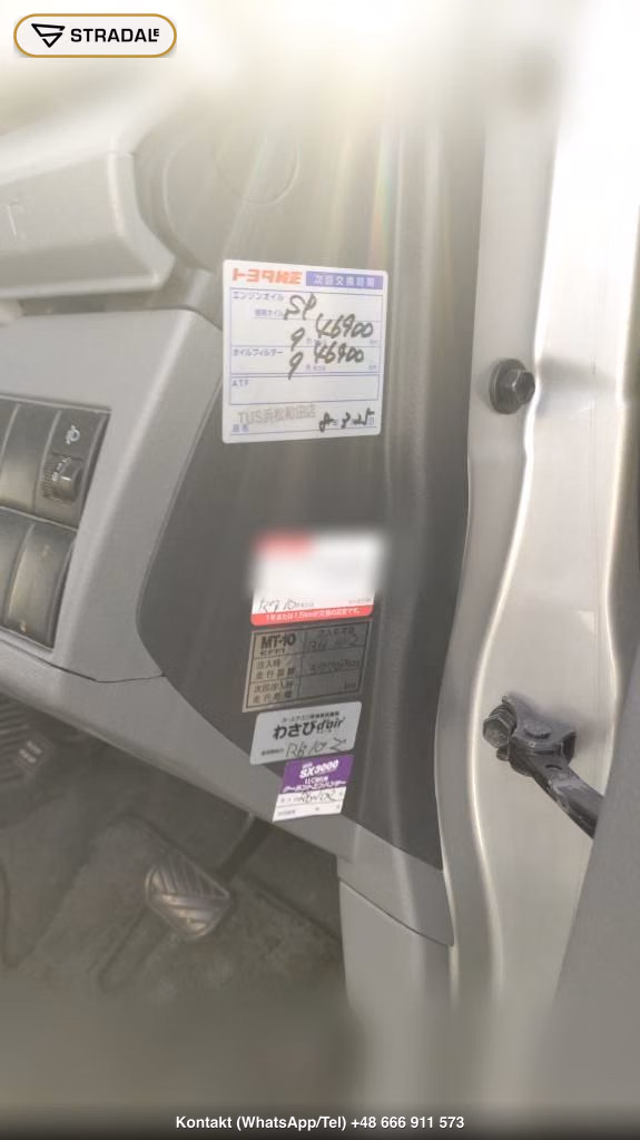 SUZUKI WAGON R 5D FX, miniaturka 9