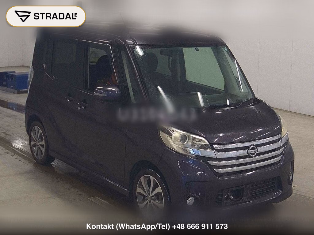 NISSAN DAYZ ROOX HIGHWAY STAR X G PACKAGE, miniaturka 2