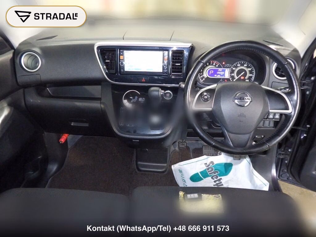 NISSAN DAYZ ROOX HIGHWAY STAR X G PACKAGE, miniaturka 4