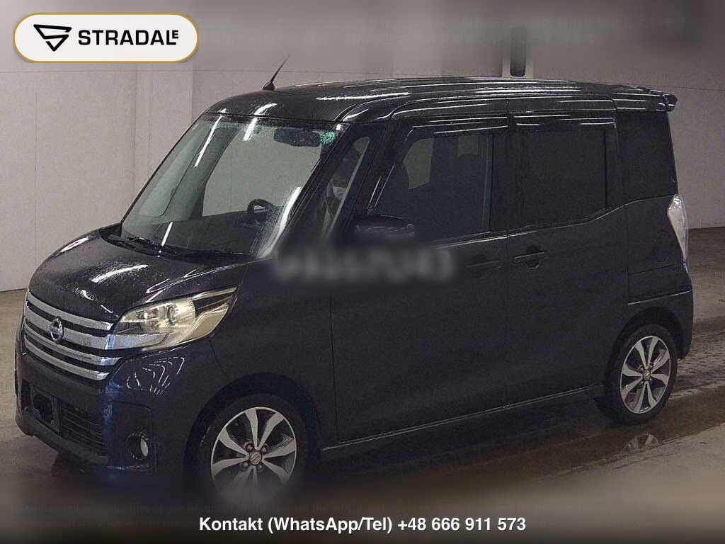 NISSAN DAYZ ROOX HIGHWAY STAR X G PACKAGE, miniaturka 5