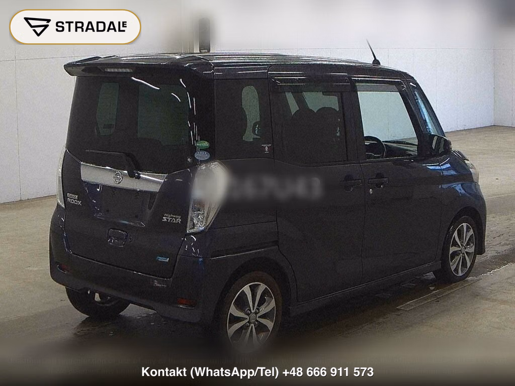 NISSAN DAYZ ROOX HIGHWAY STAR X G PACKAGE, miniaturka 6