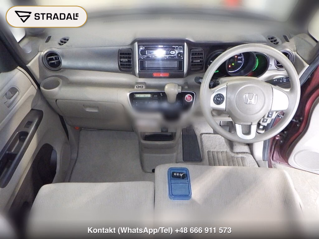 HONDA N-BOX G･L PACKAGE, miniaturka 4