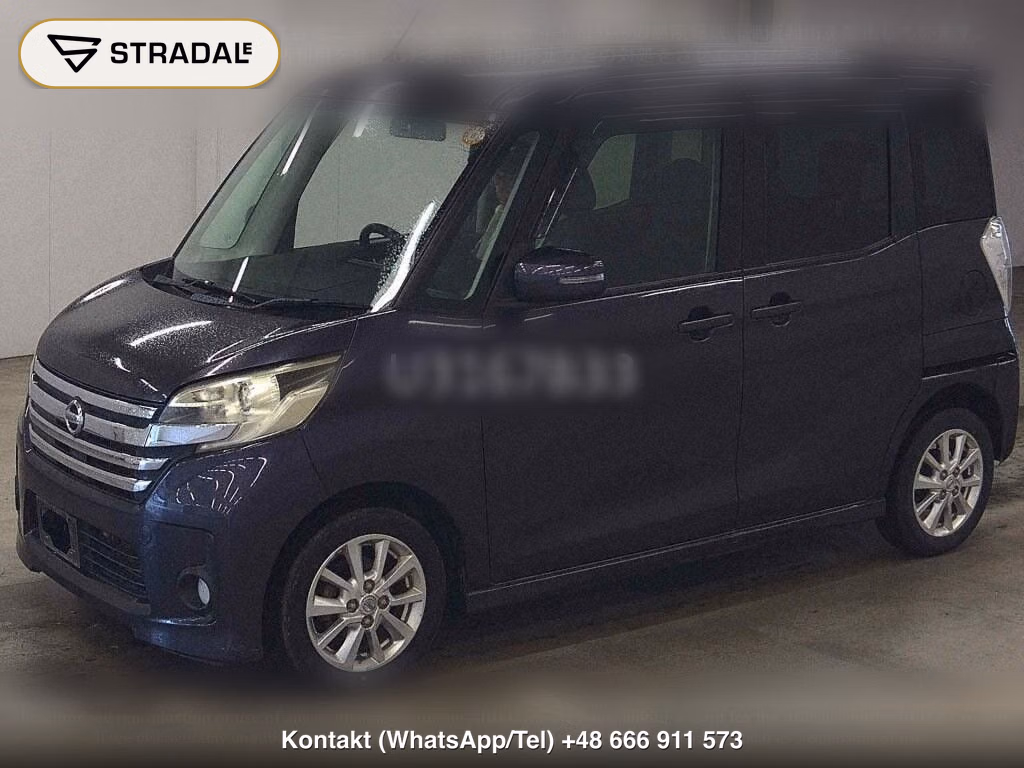 NISSAN DAYZ ROOX HIGHWAY STAR S, miniaturka 5
