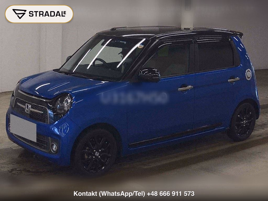 HONDA N-ONE RS, miniaturka 5