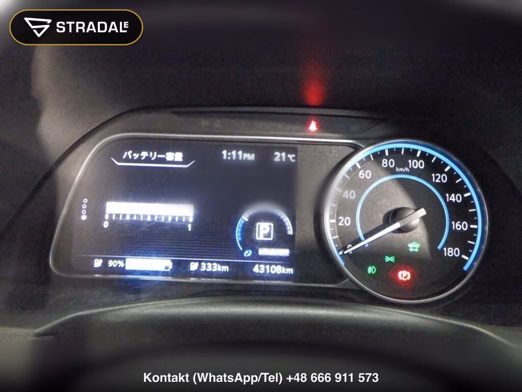 NISSAN LEAF E+ G, miniaturka 7