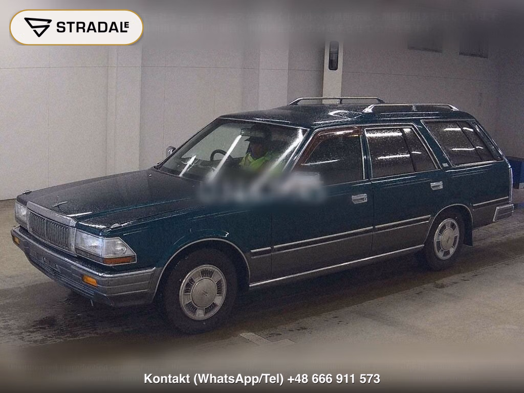 NISSAN CEDRIC WAGON SGL LIMITED, miniaturka 5