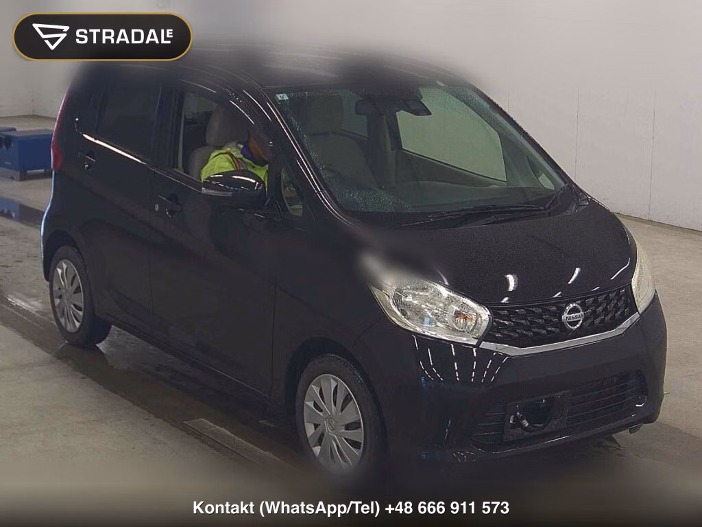 NISSAN DAYZ X V SELECTION+SAFETY Ⅱ 2015, aukcja z Japonii, zdjęcie 1