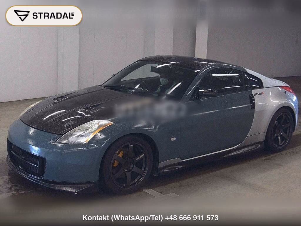 NISSAN FAIRLADY Z CP VERSION T, miniaturka 5