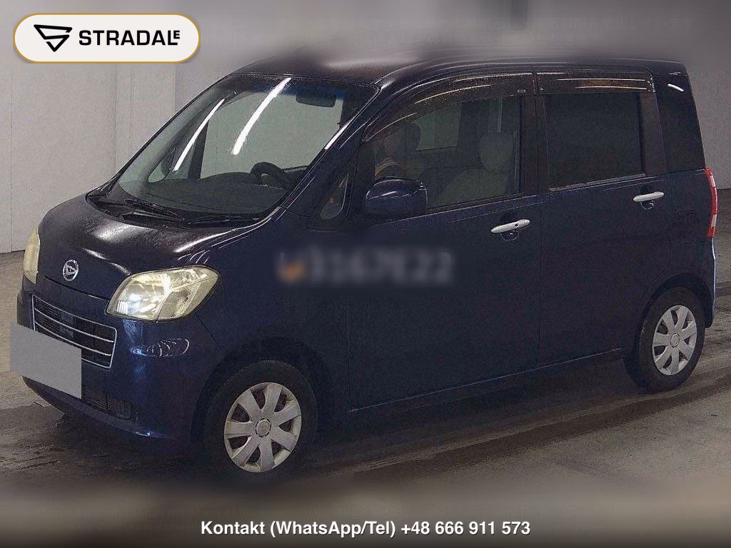 DAIHATSU TANTO EXE G, miniaturka 5