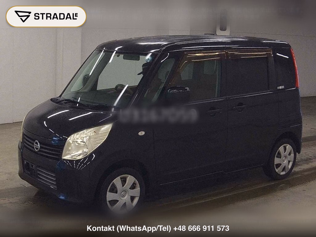 NISSAN ROOX G, miniaturka 5
