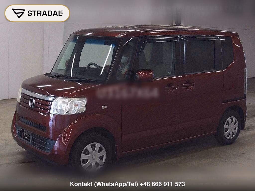HONDA N-BOX G･L PACKAGE, miniaturka 5