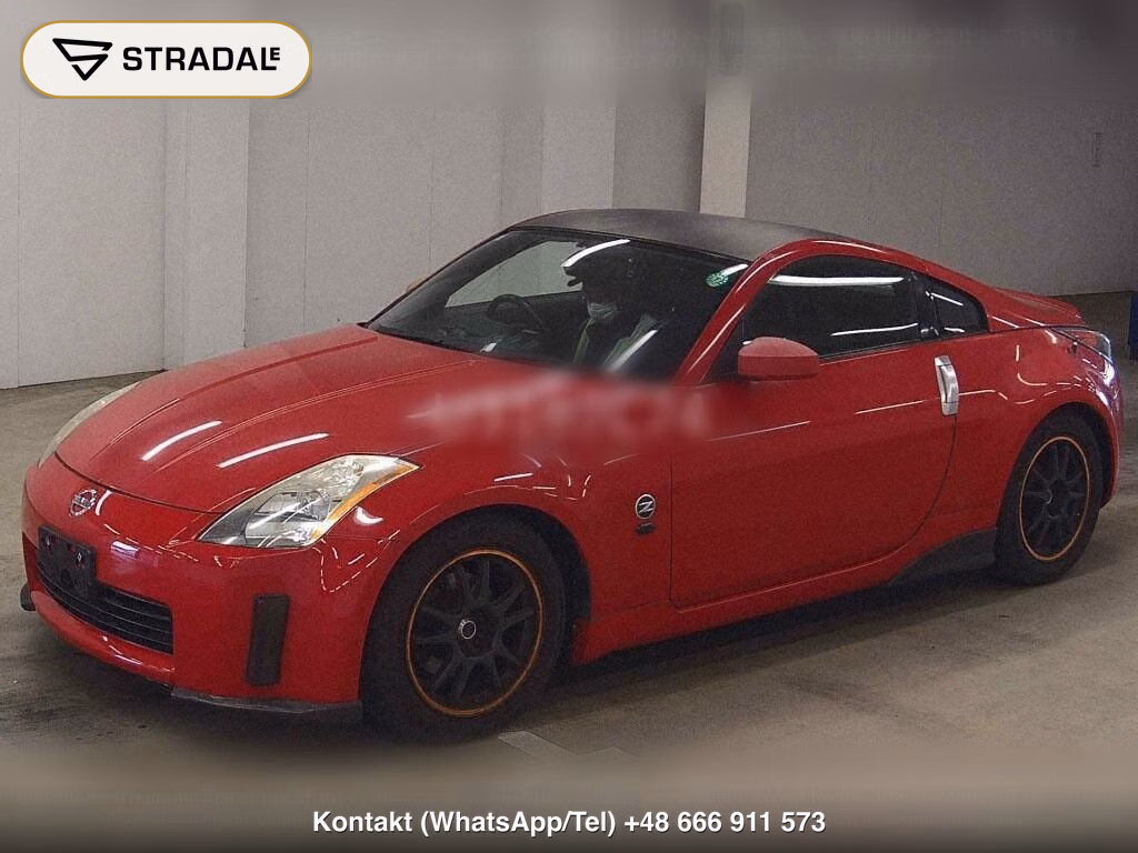 NISSAN FAIRLADY Z CP BASE GRADE, miniaturka 5