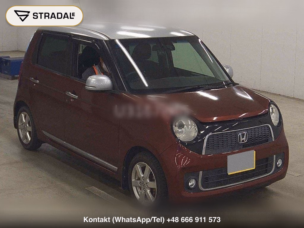 HONDA N-ONE PREMIUM SS PACKAGE, miniaturka 2