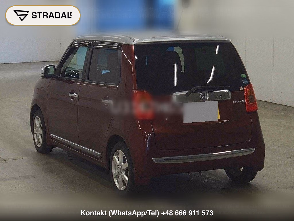 HONDA N-ONE PREMIUM SS PACKAGE, miniaturka 3