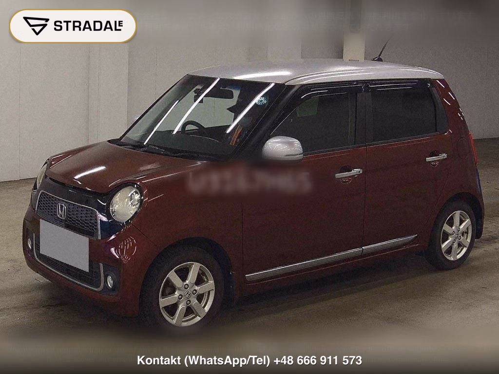 HONDA N-ONE PREMIUM SS PACKAGE, miniaturka 5