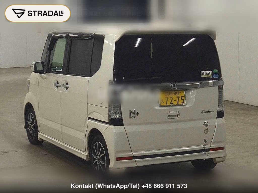 HONDA N-BOX PLUS CUSTOM G, miniaturka 3