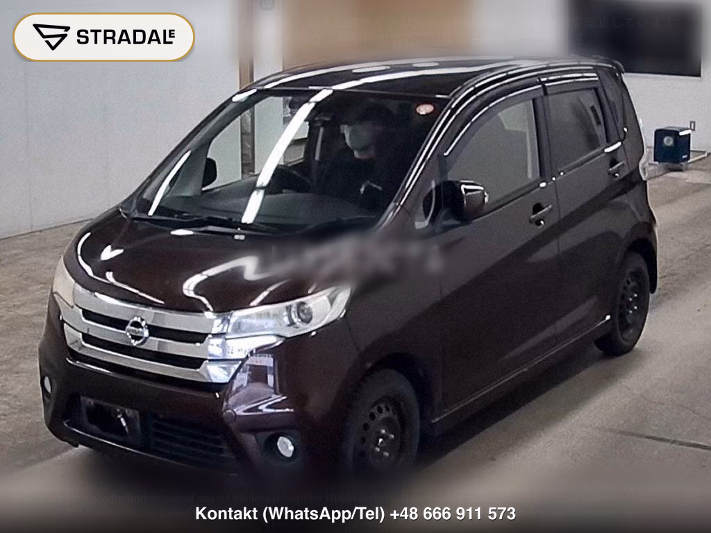 NISSAN DAYZ 4WD HIGHWAY STAR X V SELECTION + SAFETY Ⅱ, miniaturka 5