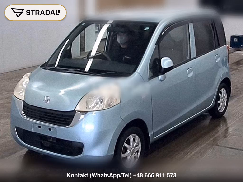 HONDA LIFE 5D PASTEL HID SPECIAL, miniaturka 5