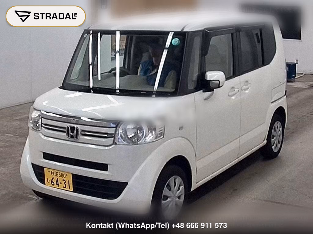 HONDA N-BOX 4WD G, miniaturka 5