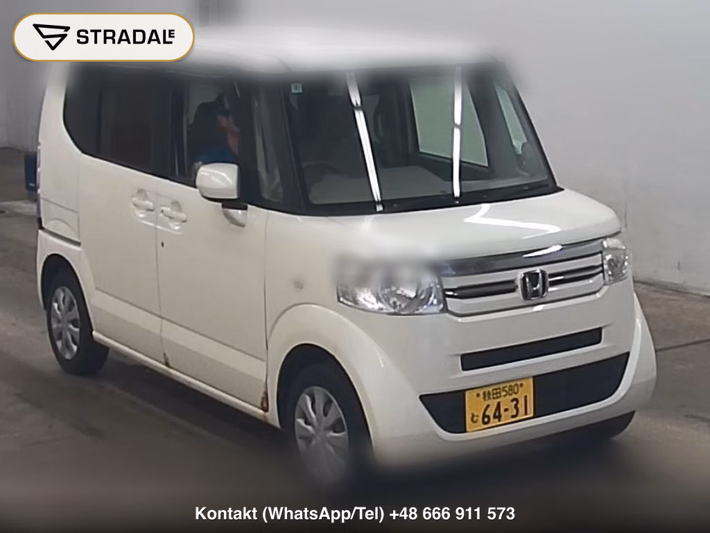 HONDA N-BOX 4WD G 2016, aukcja z Japonii, zdjęcie 1