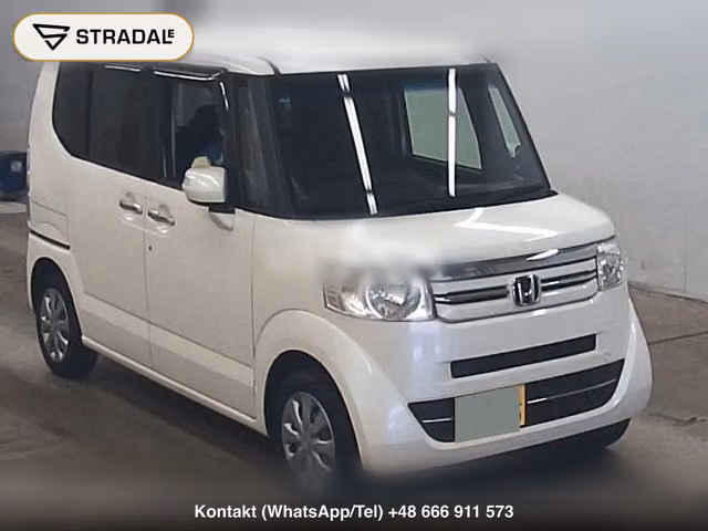 HONDA N-BOX 4WD G･L PACKAGE, miniaturka 7