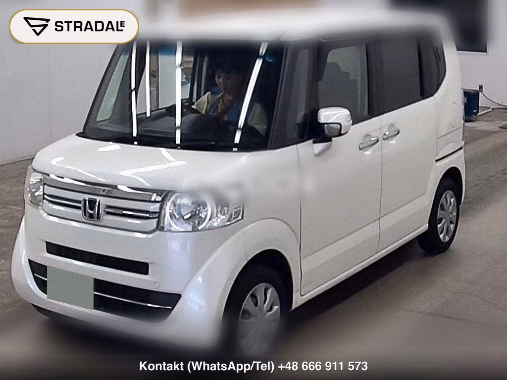 HONDA N-BOX 4WD G･L PACKAGE, miniaturka 4
