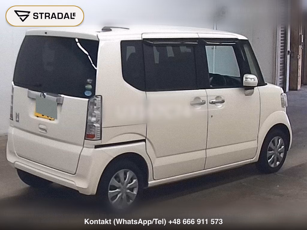 HONDA N-BOX 4WD G･L PACKAGE, miniaturka 5