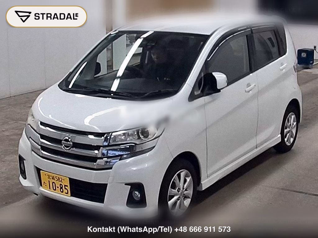 NISSAN DAYZ HIGHWAY STAR X, miniaturka 5