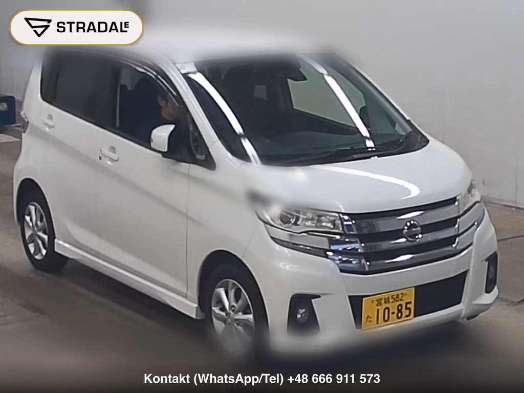 NISSAN DAYZ HIGHWAY STAR X 2017, aukcja z Japonii, zdjęcie 1