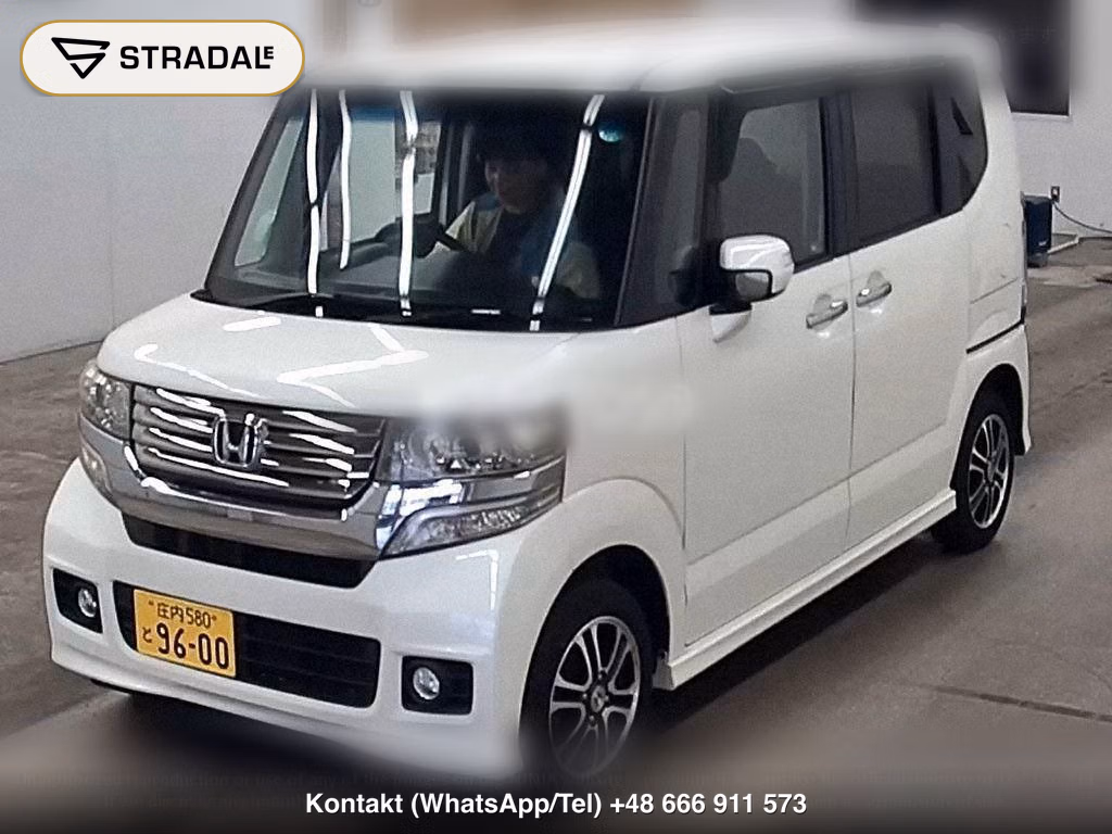 HONDA N-BOX CUSTOM 4WD G SS PACKAGE, miniaturka 5