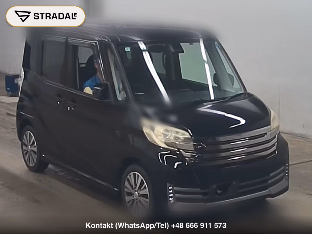 NISSAN DAYZ ROOX OTHERS 2016, aukcja z Japonii, zdjęcie 1
