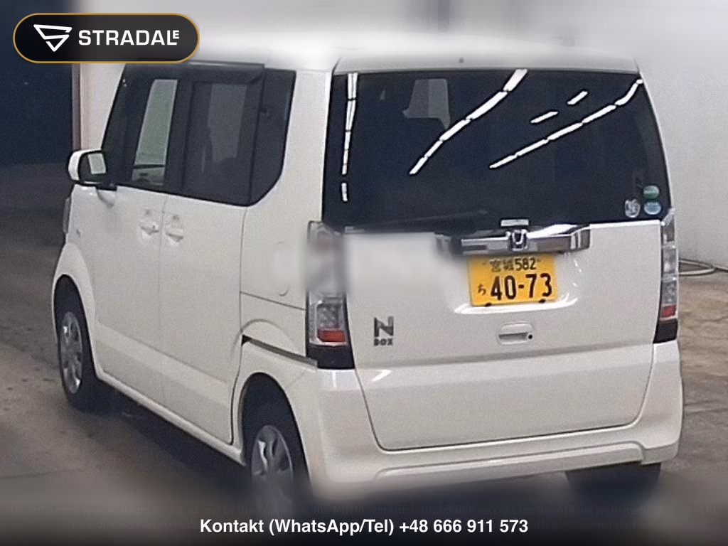 HONDA N-BOX 4WD C, miniaturka 3