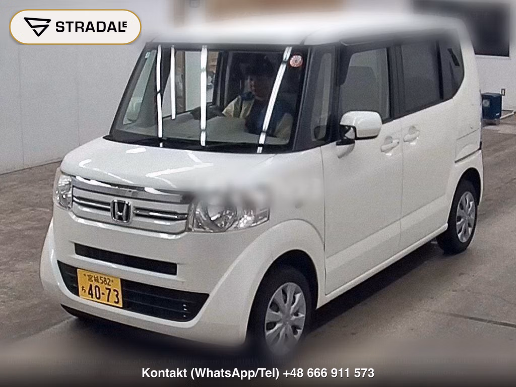 HONDA N-BOX 4WD C, miniaturka 5