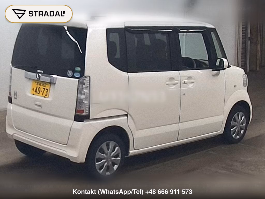 HONDA N-BOX 4WD C, miniaturka 6