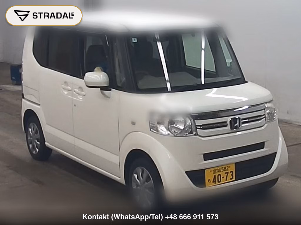 HONDA N-BOX 4WD C 2016, aukcja z Japonii, zdjęcie 1