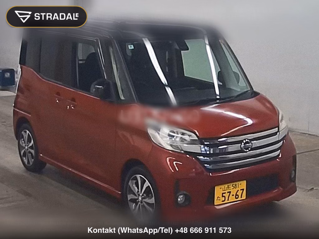 NISSAN DAYZ ROOX HIGHWAY STAR X V SELECTION, miniaturka 2