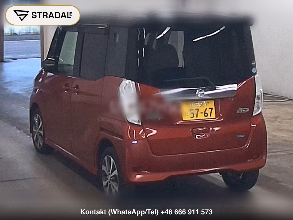 NISSAN DAYZ ROOX HIGHWAY STAR X V SELECTION, miniaturka 3