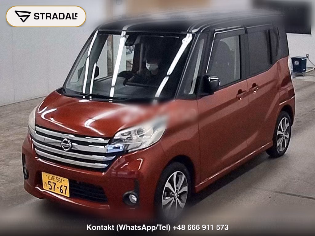 NISSAN DAYZ ROOX HIGHWAY STAR X V SELECTION, miniaturka 5