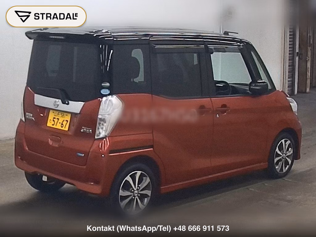 NISSAN DAYZ ROOX HIGHWAY STAR X V SELECTION, miniaturka 6