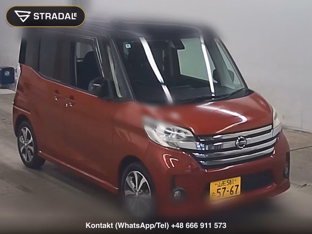 NISSAN DAYZ ROOX HIGHWAY STAR X V SELECTION 2016, aukcja z Japonii, zdjęcie 1