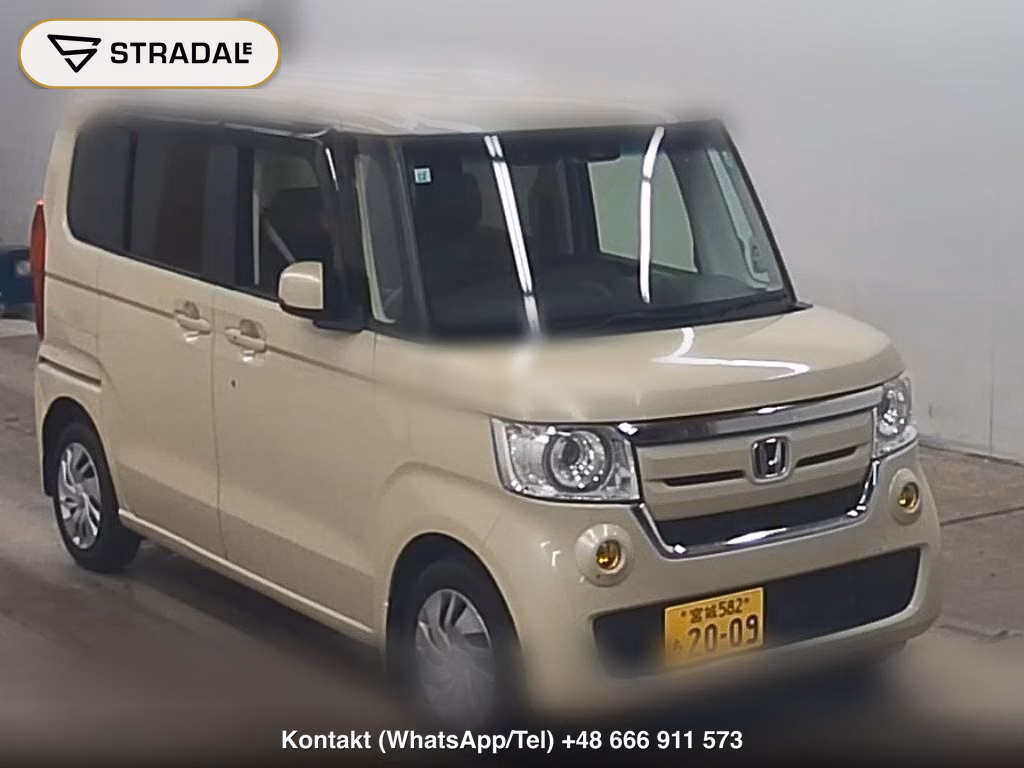 HONDA N-BOX 4WD G･L HONDA SENSING 2017, aukcja z Japonii, zdjęcie 1