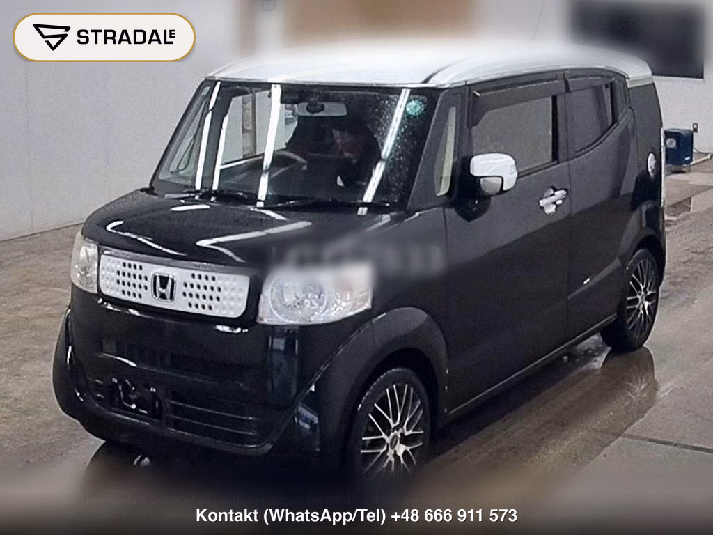 HONDA N-BOX SLASH 4WD X･TURBO PACKAGE, miniaturka 5