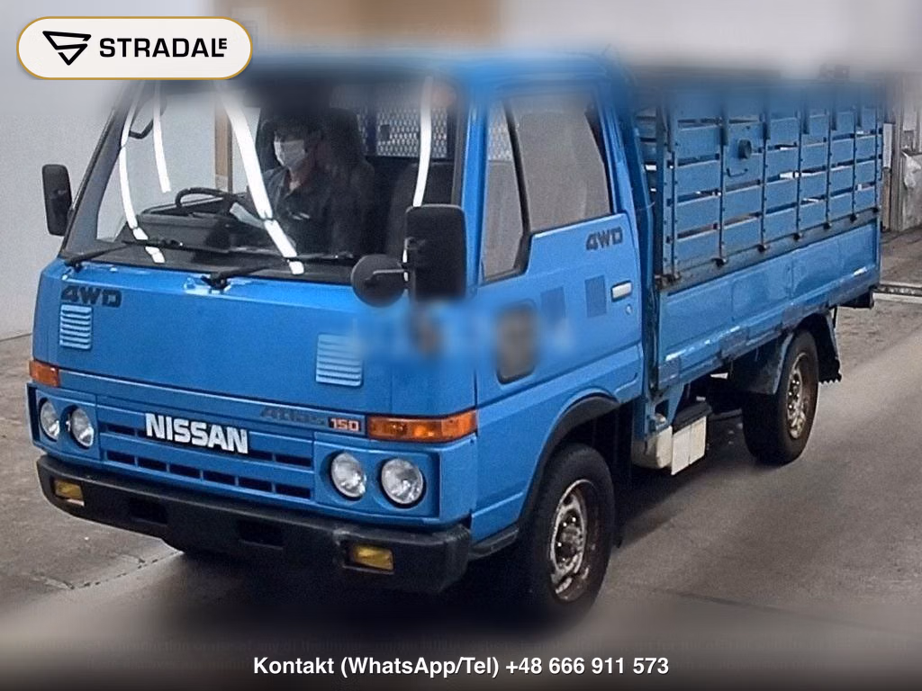 NISSAN ATLAS TRUCK 2D 4WD, miniaturka 5